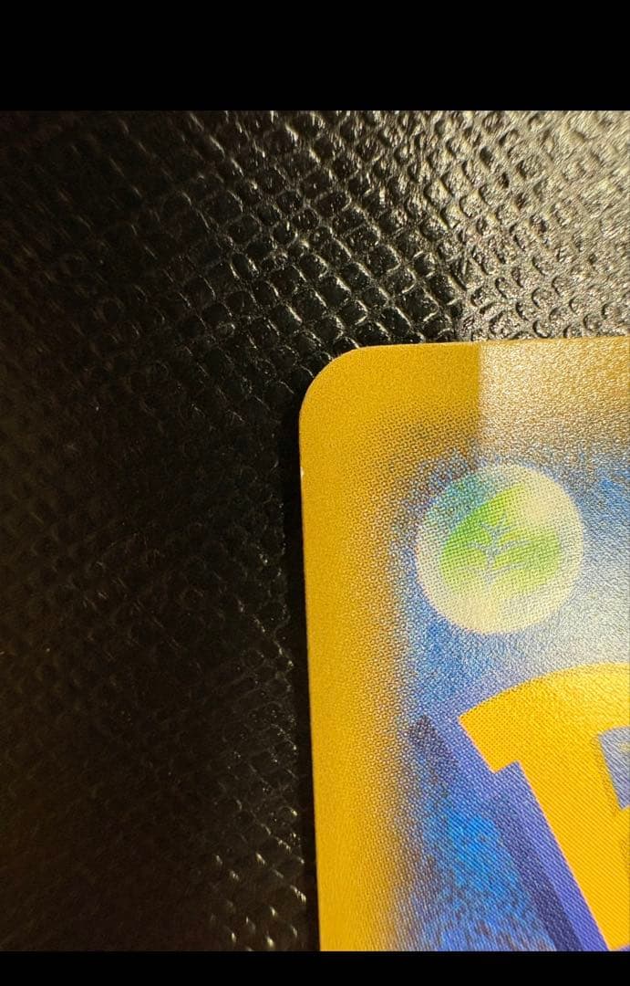 ピカチュウ　199/SM-P ミミッキュだよほっぺすりすり　プロモ