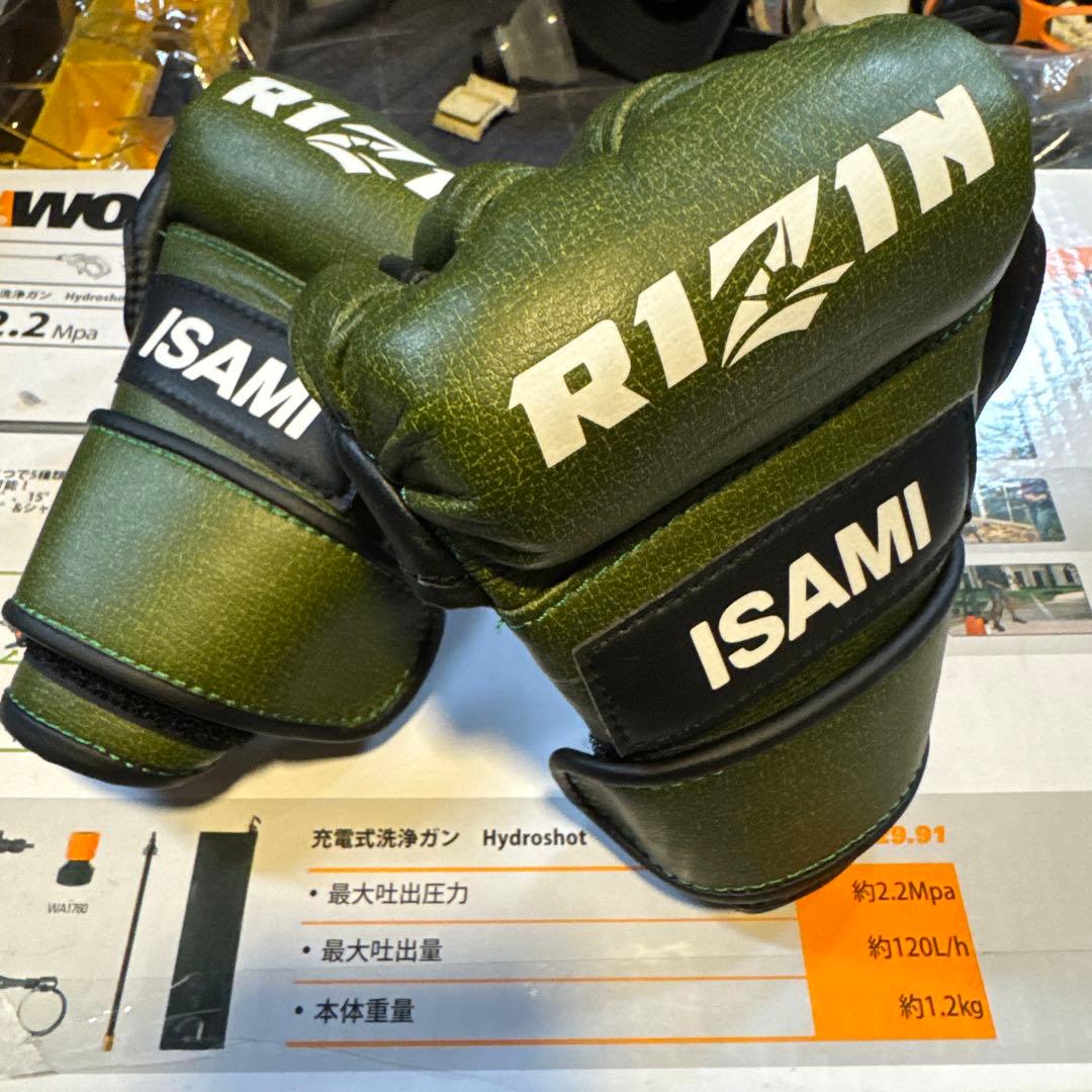 RIZIN オープンフィンガーグローブ　新品 Mサイズ