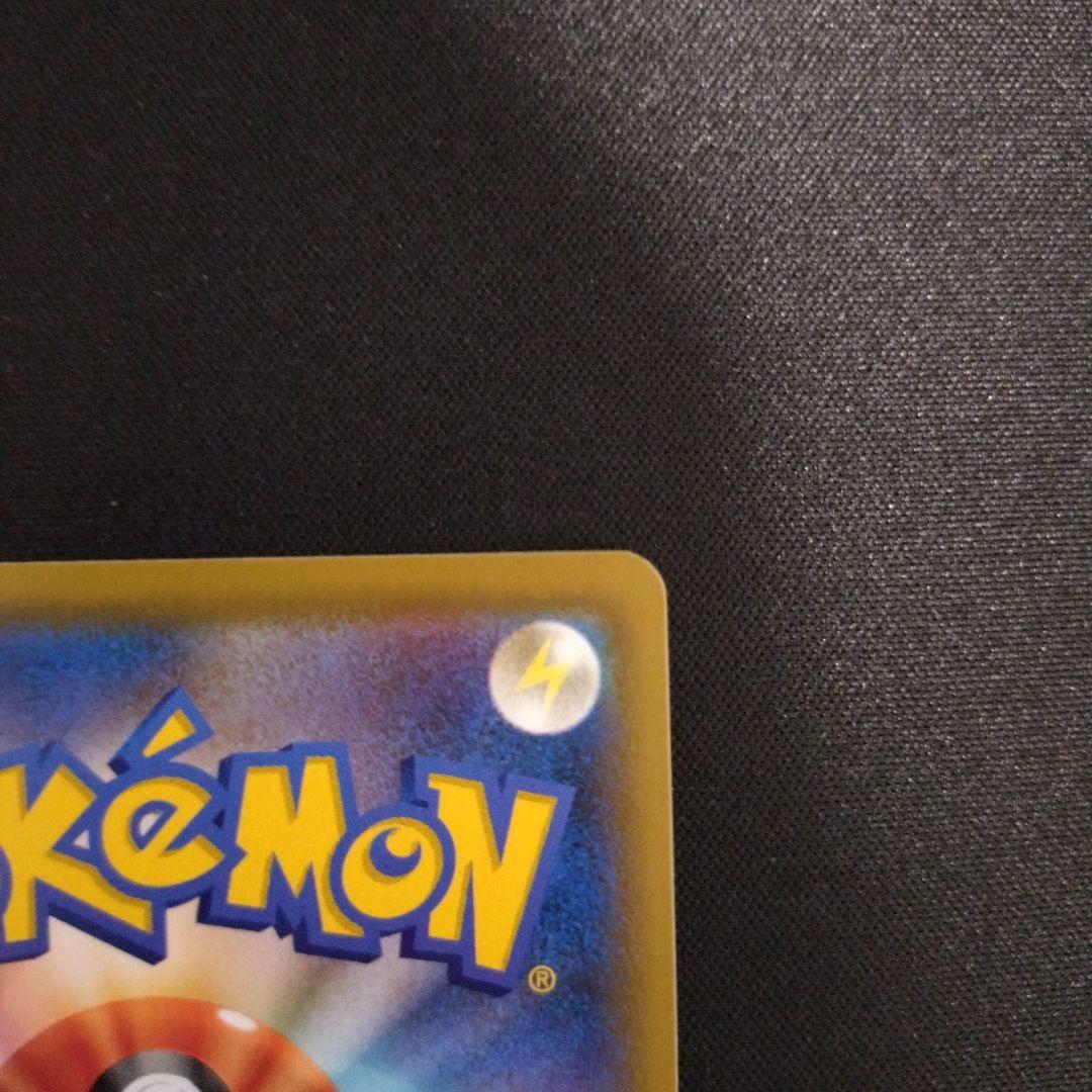 メイ　SR　ドリームリーグ