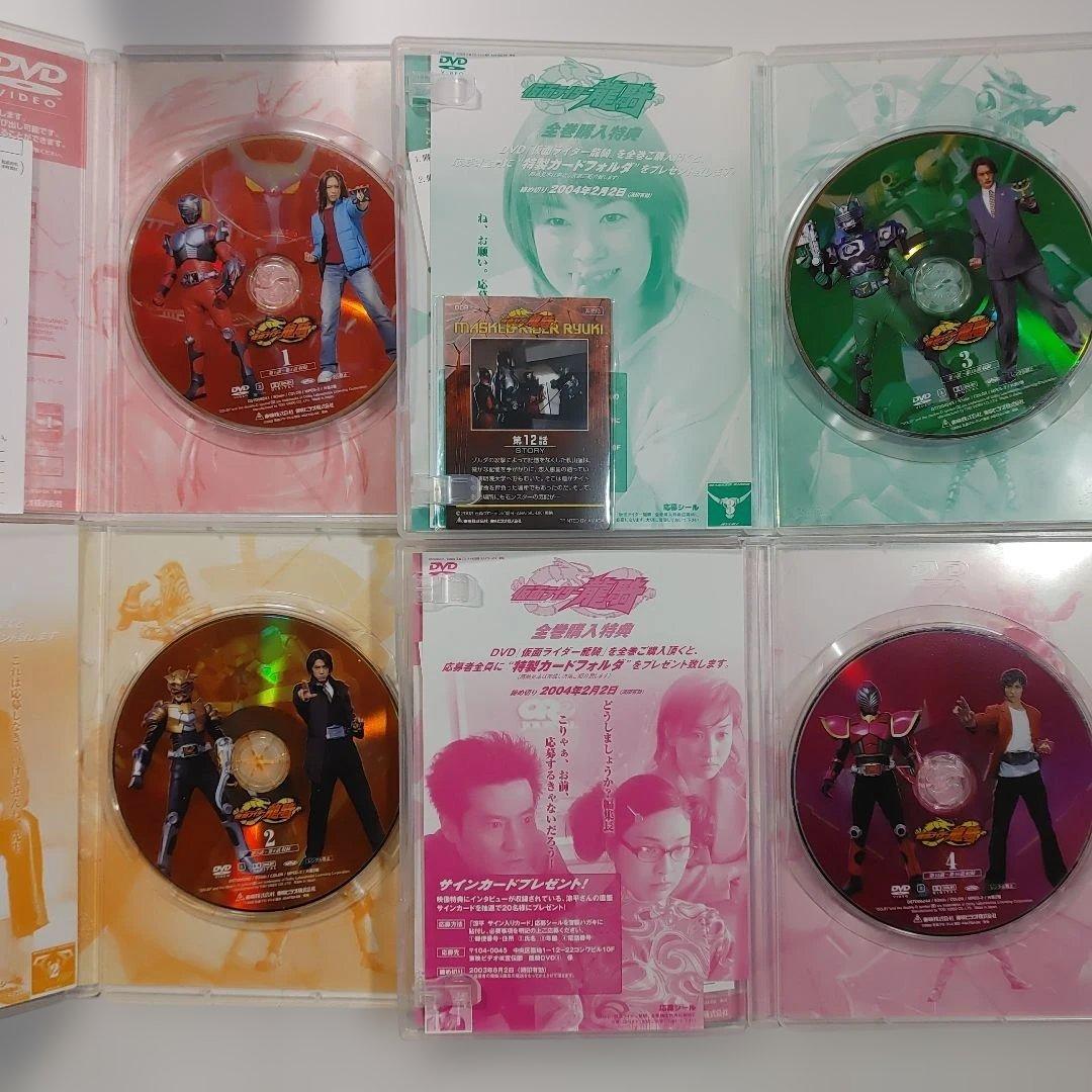 仮面ライダー龍騎 Vol.1～12 12本セット