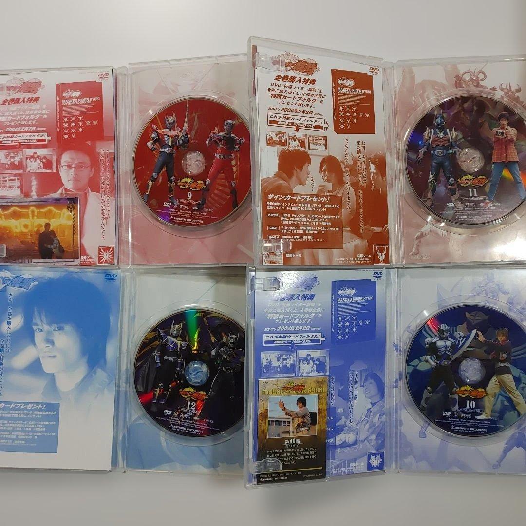 仮面ライダー龍騎 Vol.1～12 12本セット