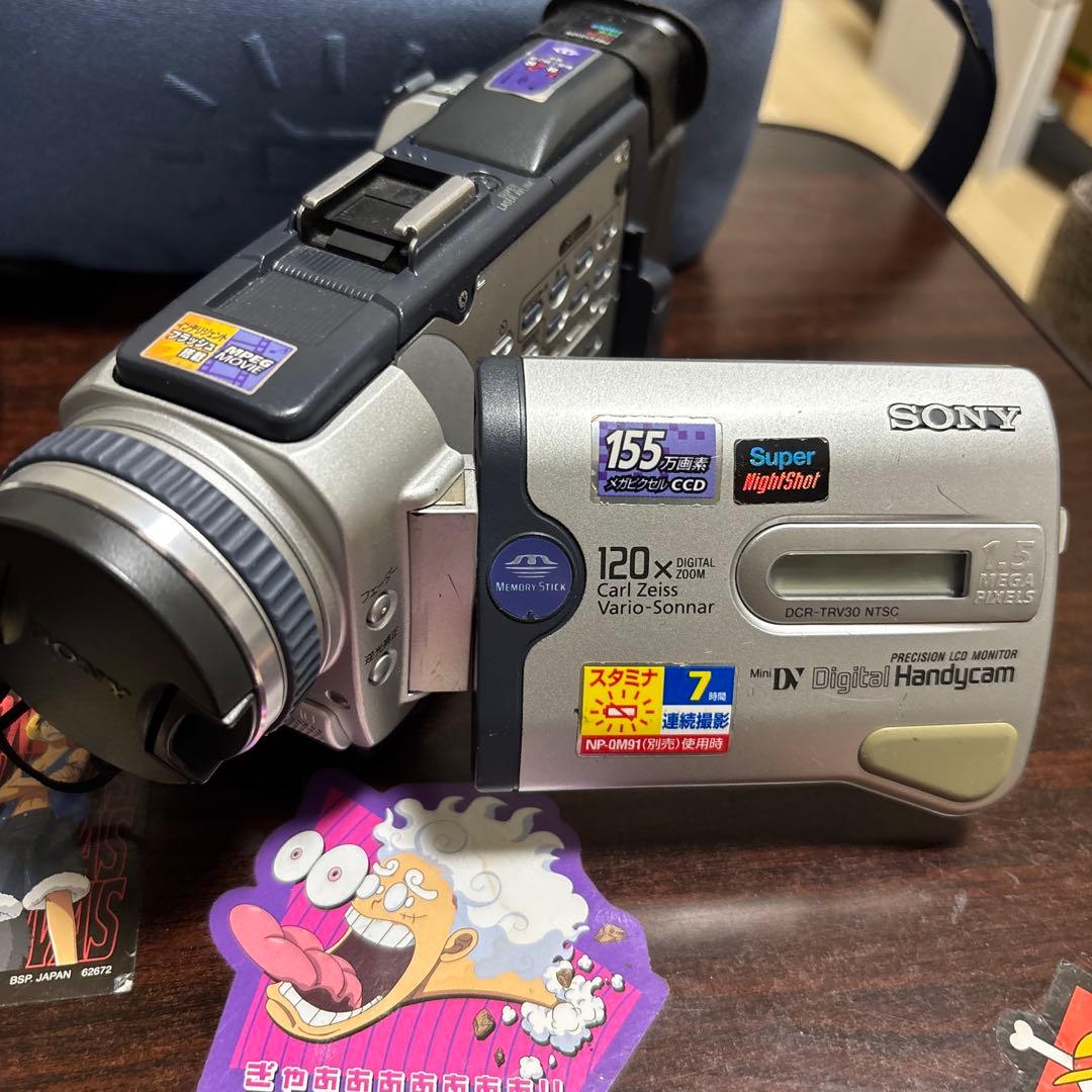 SONY Digital Handycam 120倍ズーム　ジャンク品
