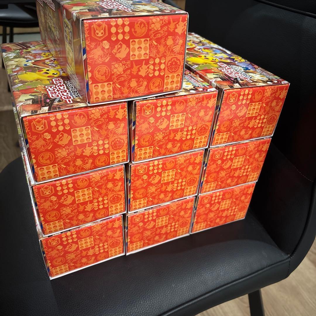 【プロモのみ欠品】スペシャルBOX ポケモンセンタートウホク サプライ10セット