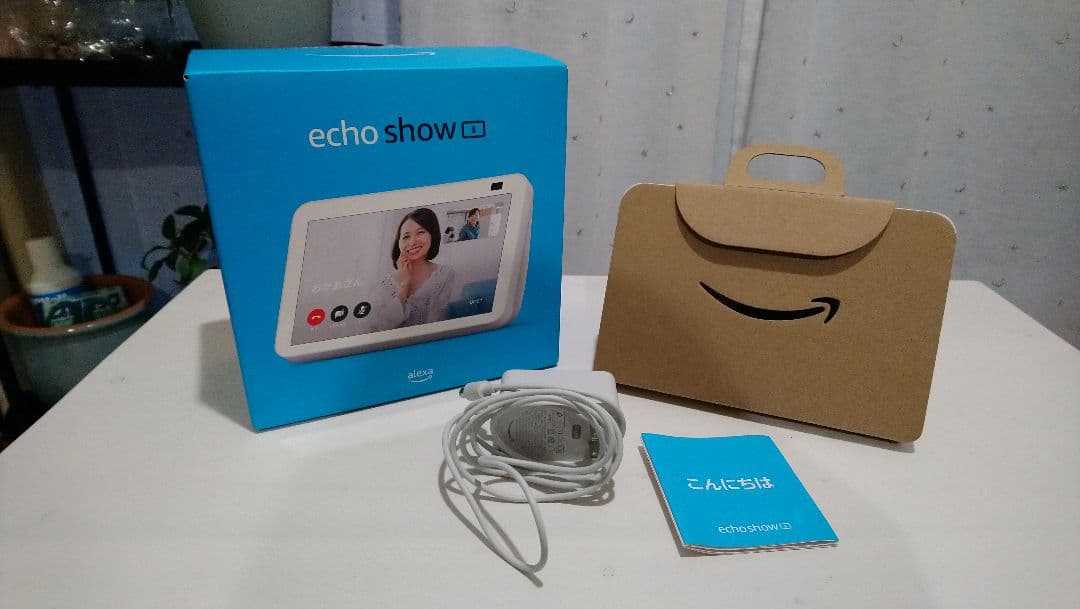 Amazon echo show8 第2世代