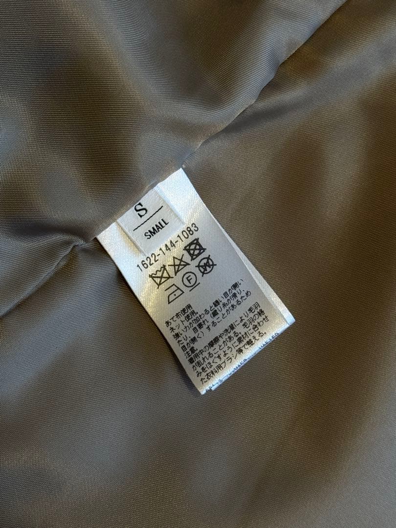 BEAUTY&YOUTH UNITED ARROWS ヘリンボーン ジャケット