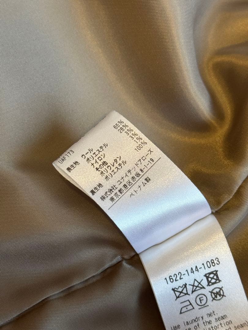 BEAUTY&YOUTH UNITED ARROWS ヘリンボーン ジャケット