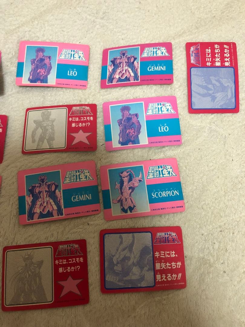 聖闘士星矢　アマダ　25枚セット