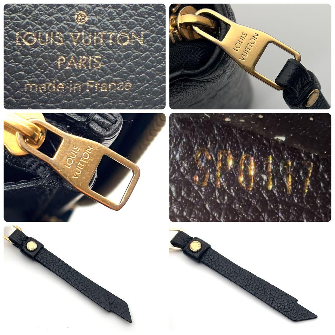 ✨️現行型✨️ルイヴィトン アンプラント ジッピーウォレット 長財布 黒