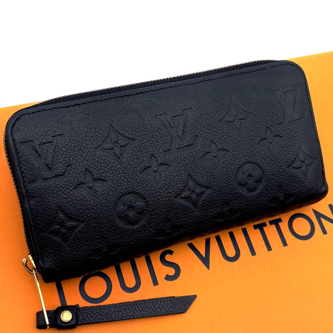 ✨️現行型✨️ルイヴィトン アンプラント ジッピーウォレット 長財布 黒