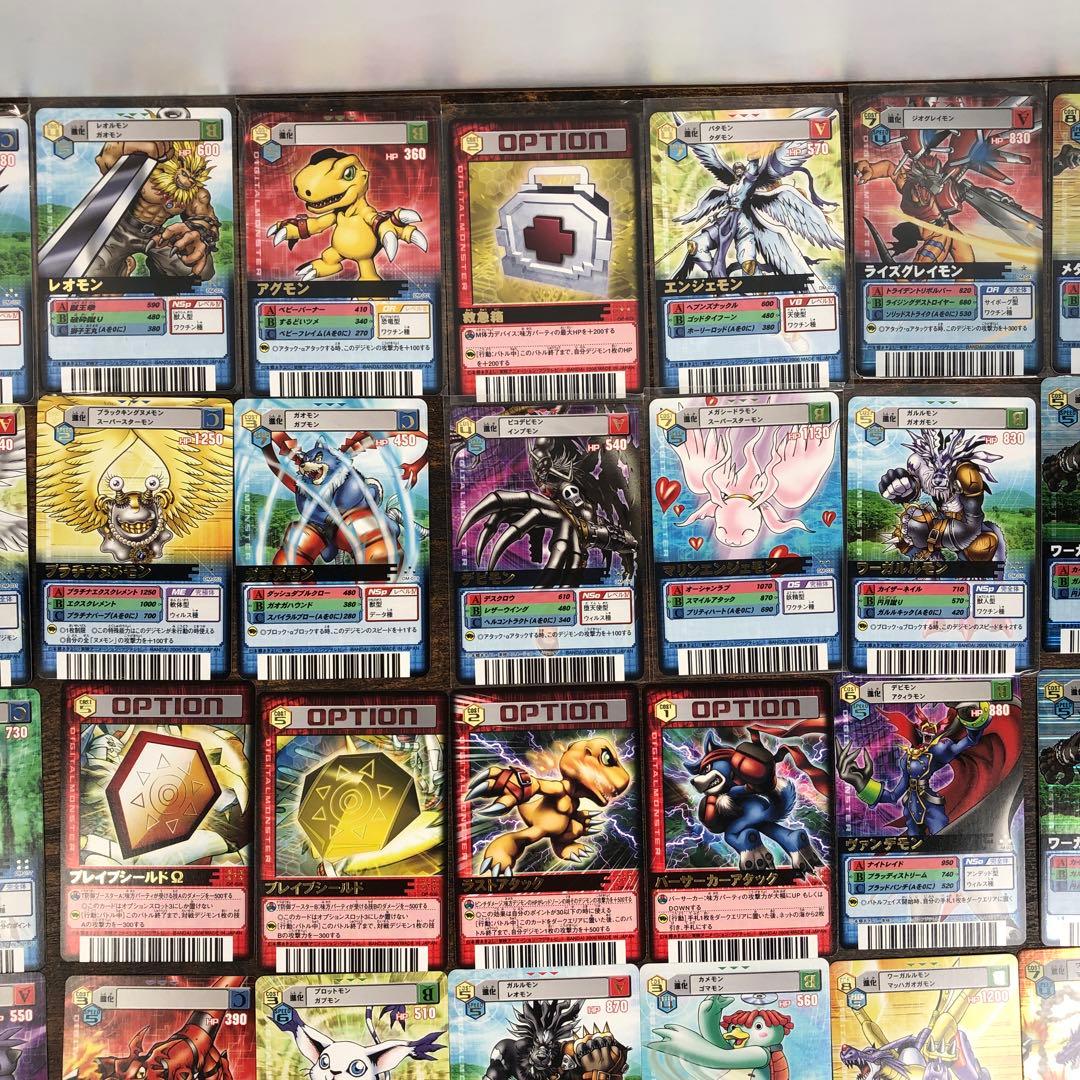 デジモンバトルターミナル 84枚 セット