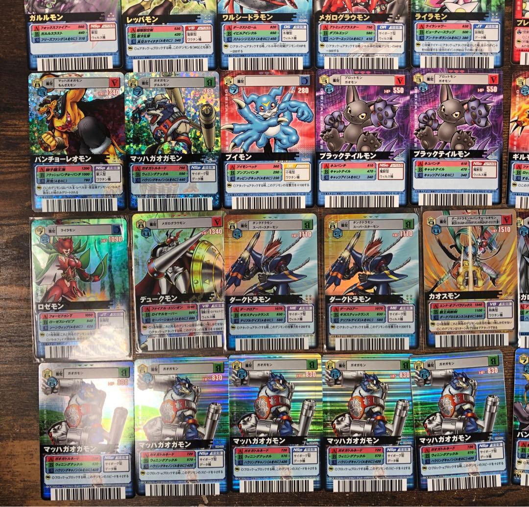 デジモンバトルターミナル 84枚 セット