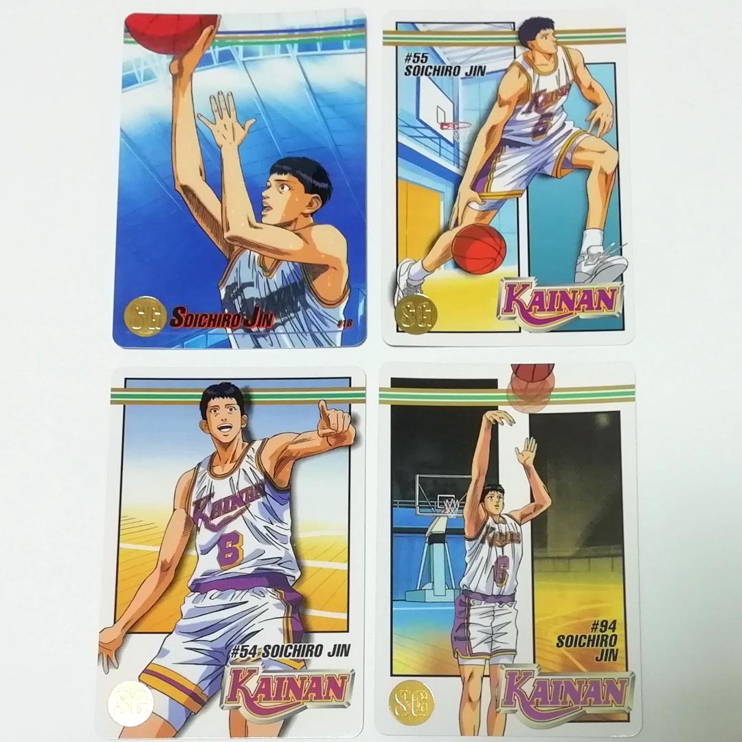【バラ売り可能】海南 牧 神 １５枚 スラムダンク SLAMDUNK カードダス