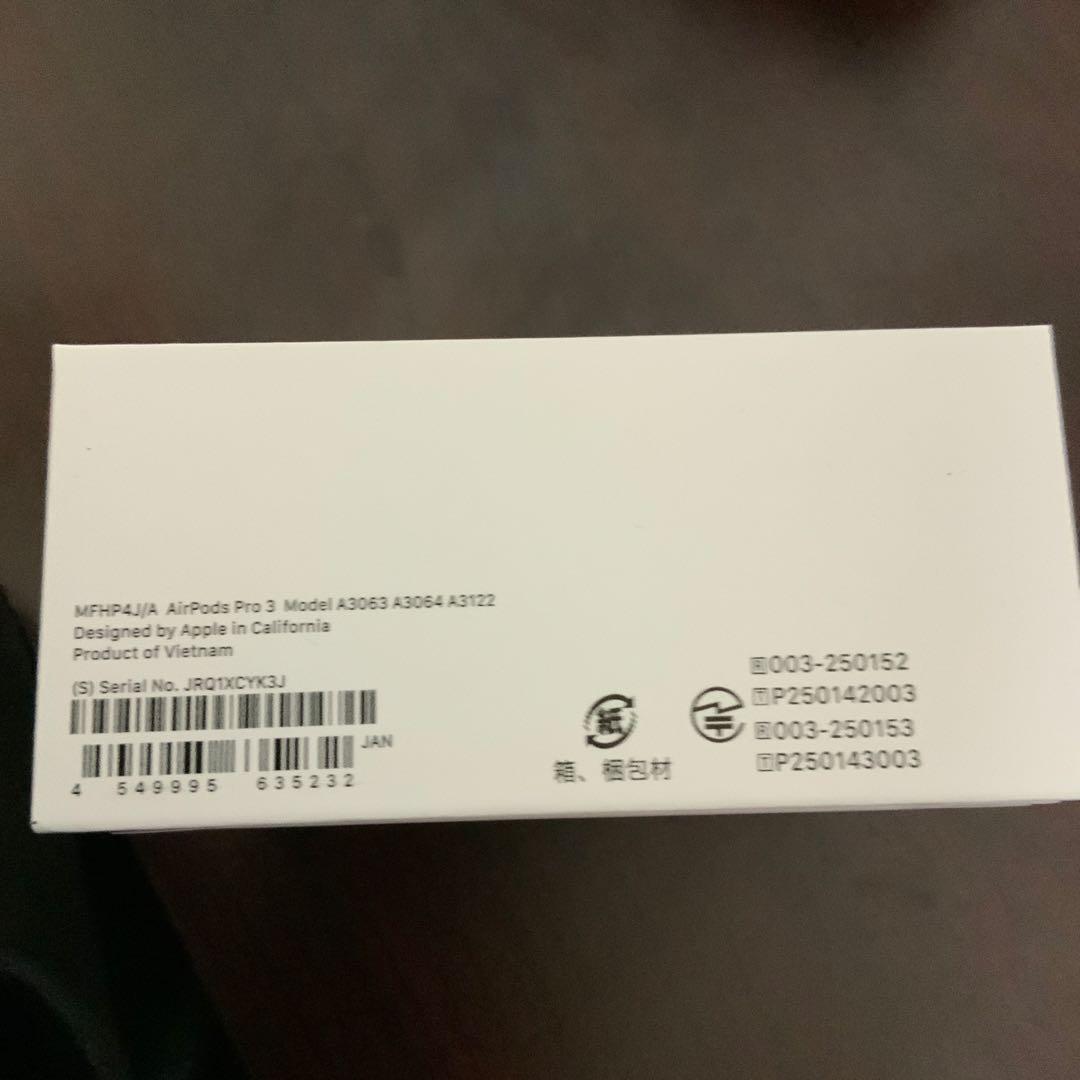 本日発送！AirPods Pro 3本体