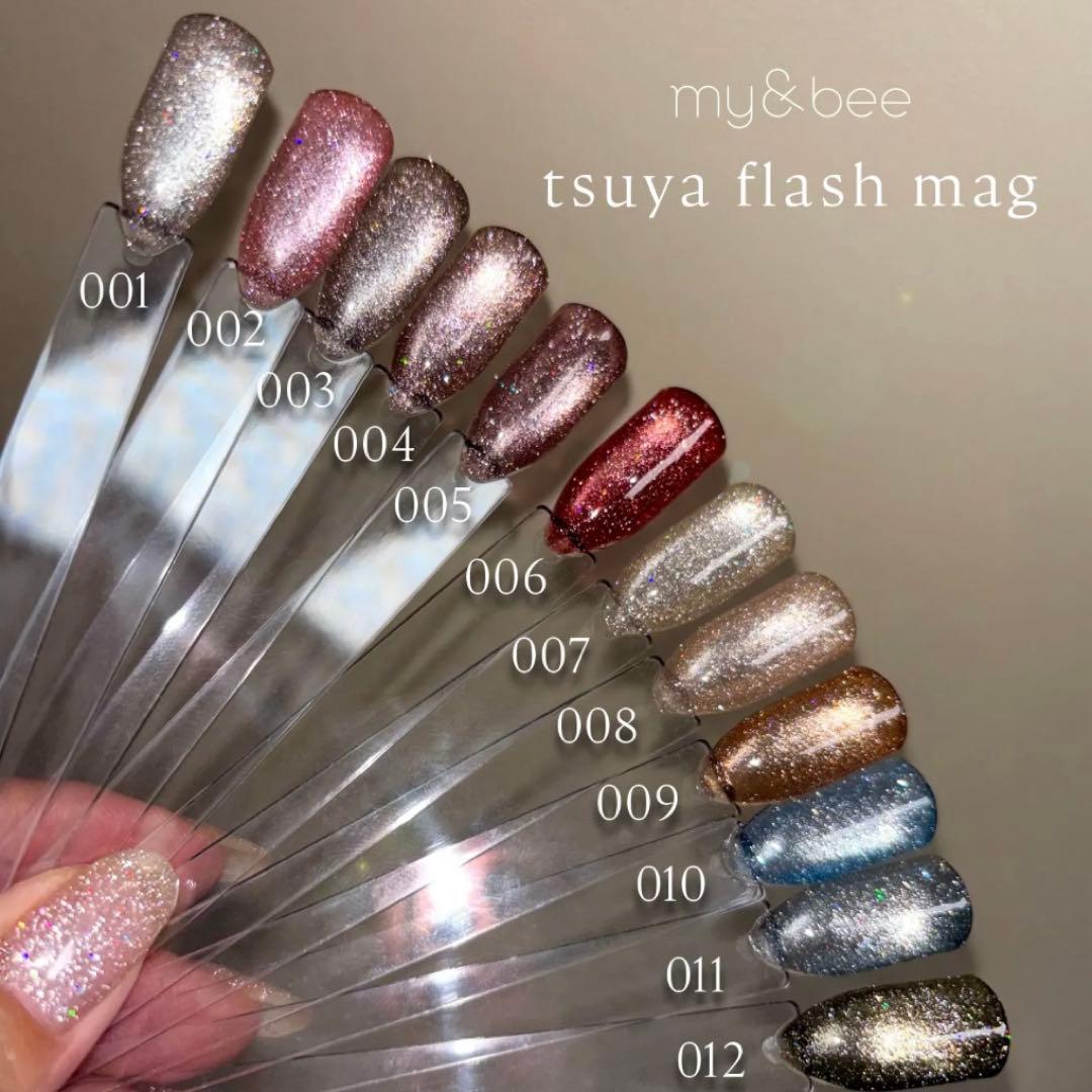 my＆bee マイビー　つやフラッシュ　01.02.06.08.10.11
