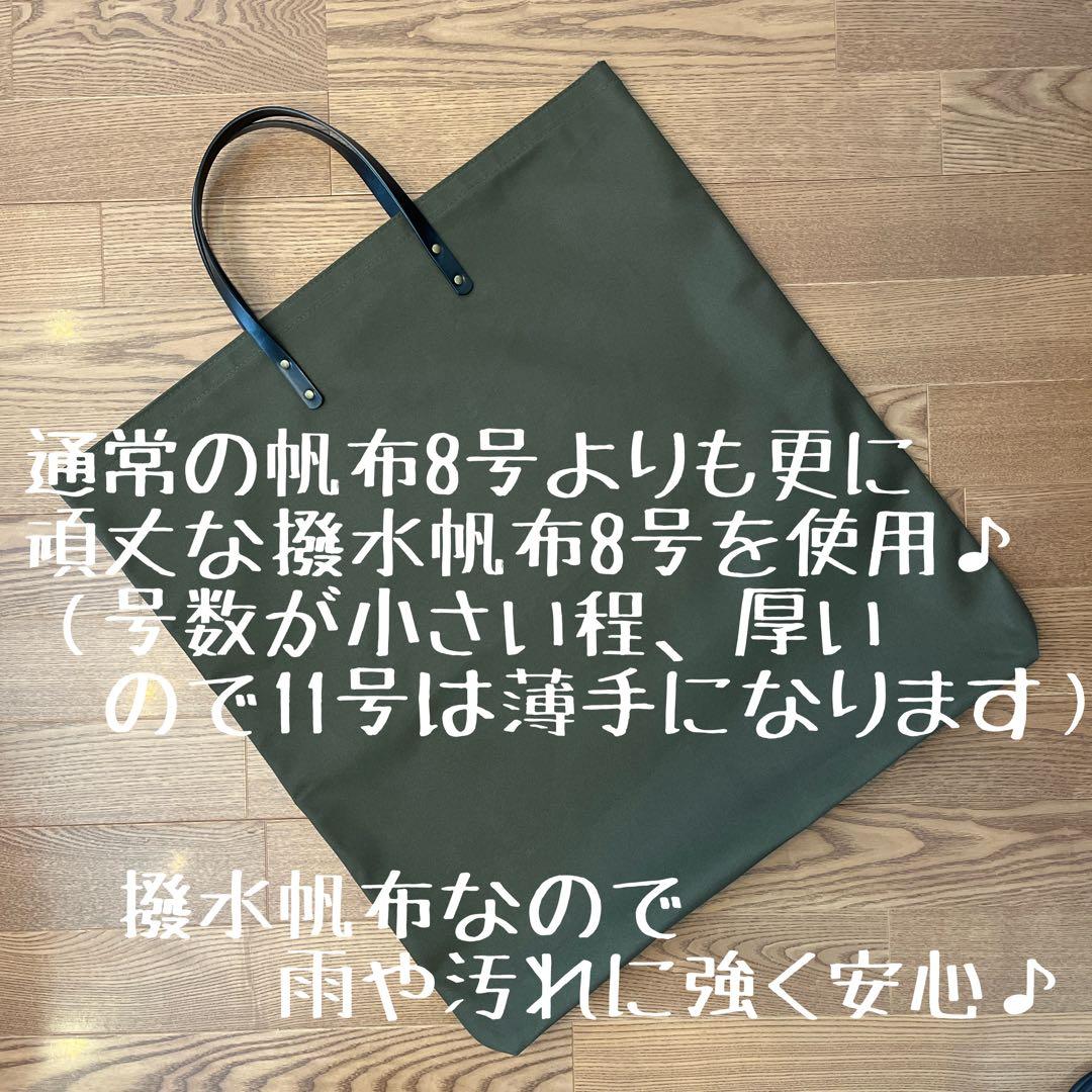 ニャー大佐様おまとめ3点