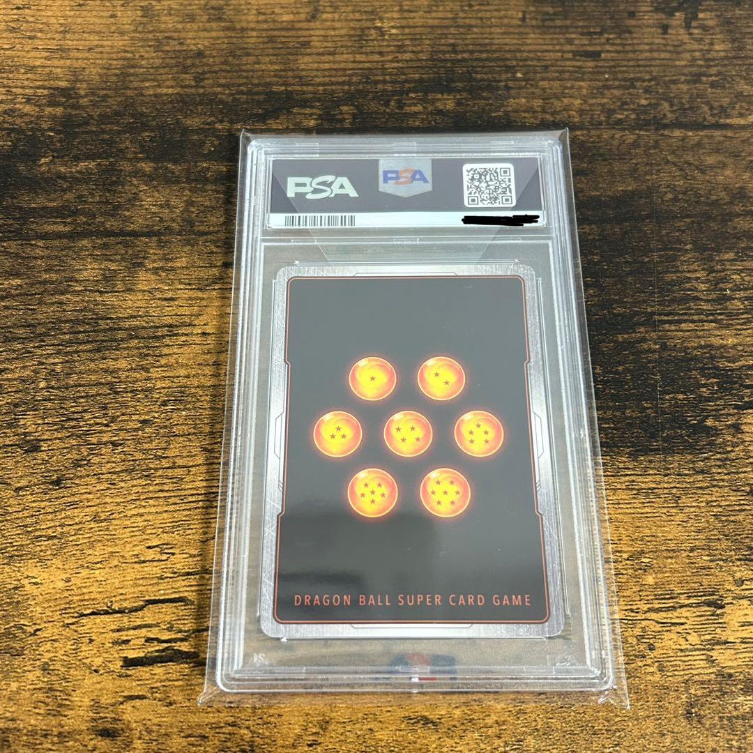 孫悟空　PSA10 バンダイフェス記念品