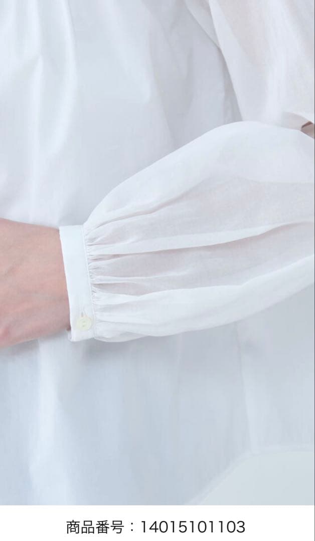 トゥモローランドコレクション ホワイトコンビネーション ラッフルブラウス 新品