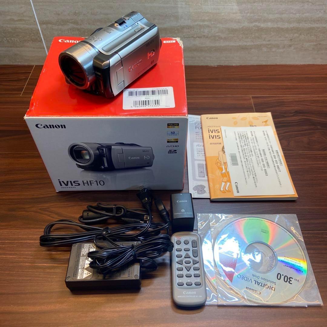 Canon iVIS HF10 ビデオカメラ 1775