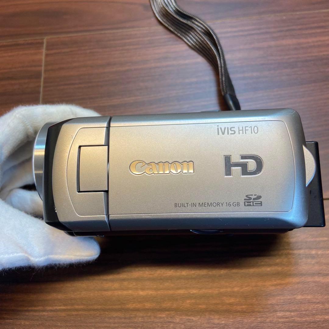 Canon iVIS HF10 ビデオカメラ 1775
