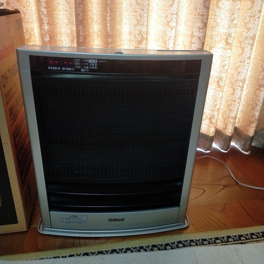 はな☆ナショナル National 石油遠赤ヒーターOH-TV45XD-S