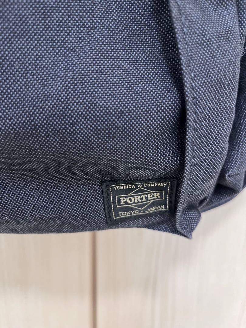 t*u様 PORTER / ポーター　SMOKY / DAYPACK 592-0