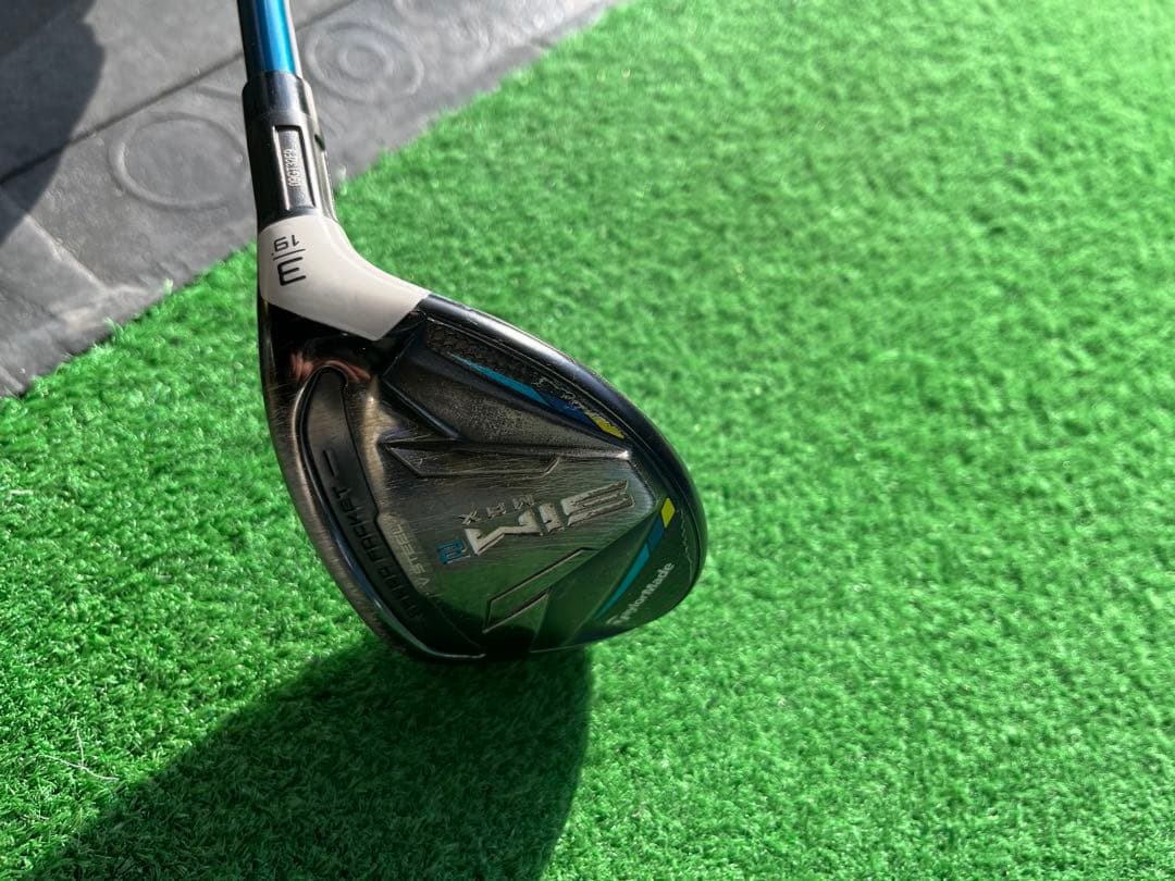 室*一様 SIM2 MAXユーティリティ3U