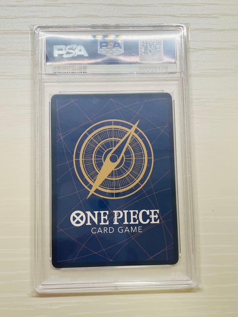 ワンピースカード チョッパー PSA10 SRパラレル