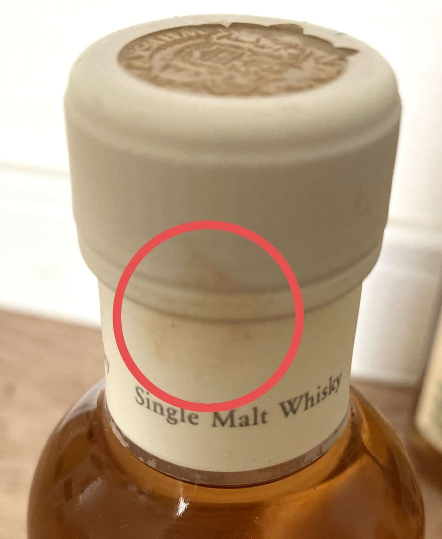 ニッカウヰスキー シングルモルト 余市 180ml 7本セット