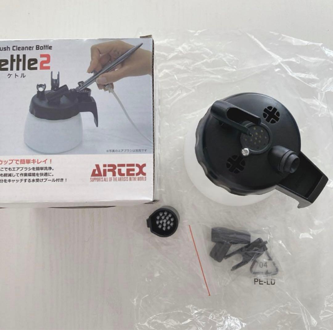 エアテックスのコンプレッサー Ail-kとケトルとビューティー4など　7点セット