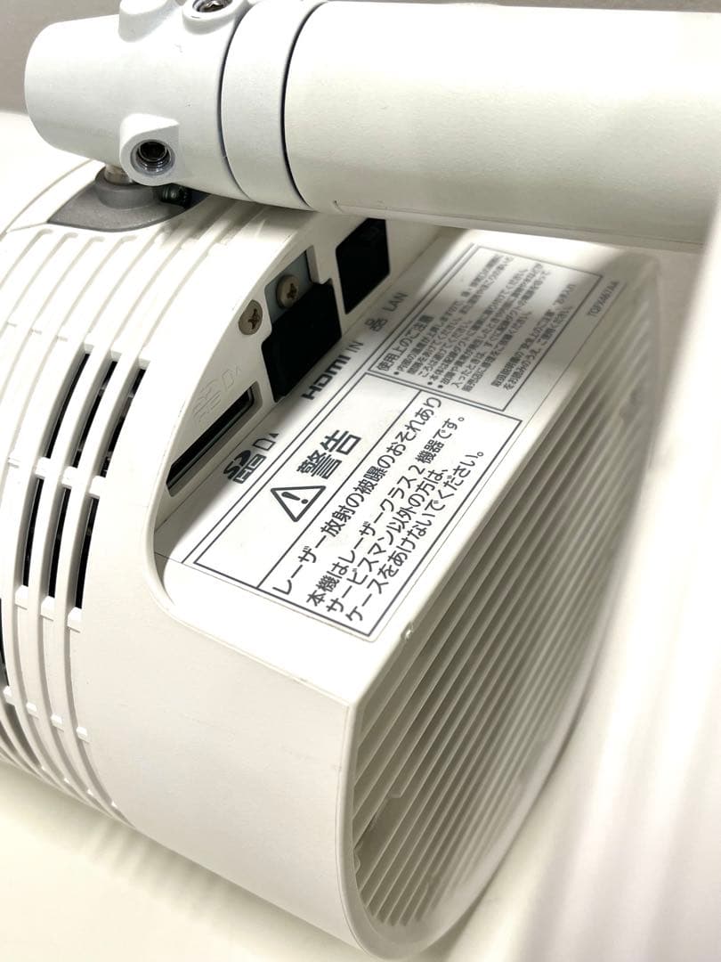 Panasonic NTN91000W プロジェクター本体①