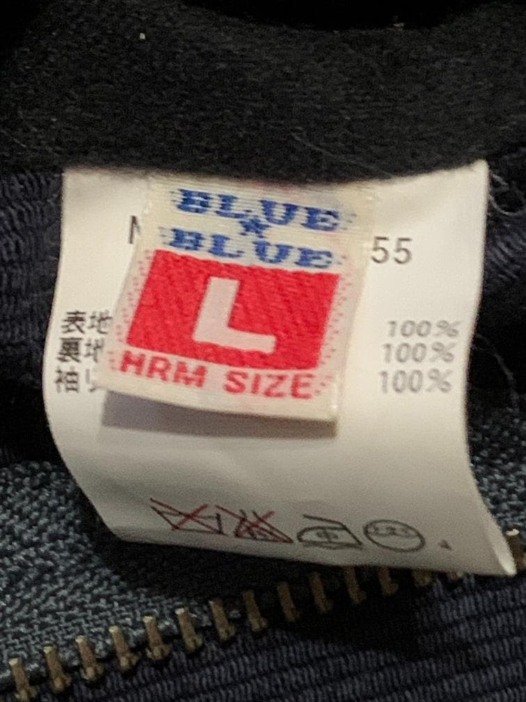 ☆美品！ブルーブルー《BLUE BLUE》　N-1 デッキジャケット　日本製