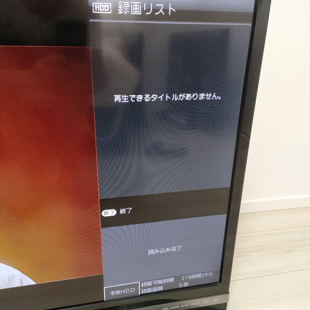 SHARP AQUOS 40型液晶テレビ LC-40DR9