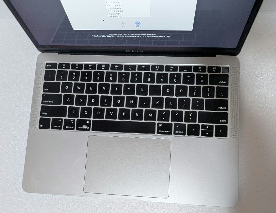 MacBook Air 2019 Retina 13インチ 値下げ交渉可能