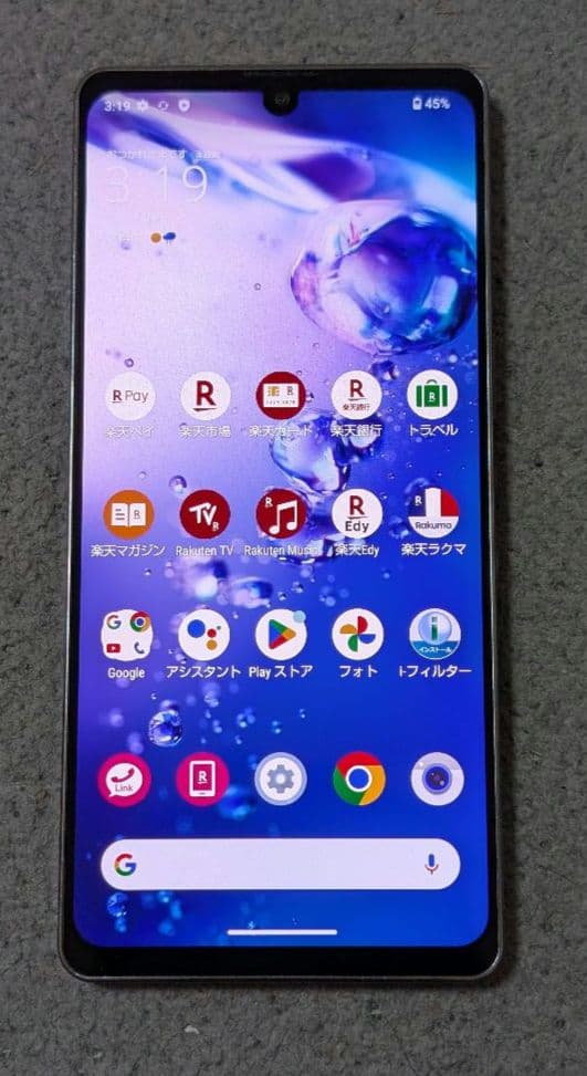 スマートフォン本体 Sharp AQUOS zero6 Black128GB