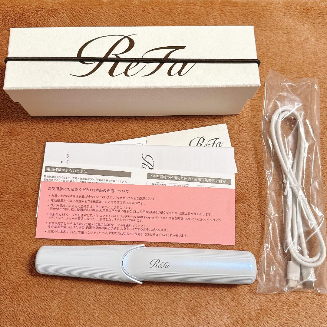 【箱あり・未使用に近い】Refa フィンガーアイロン ST ホワイト