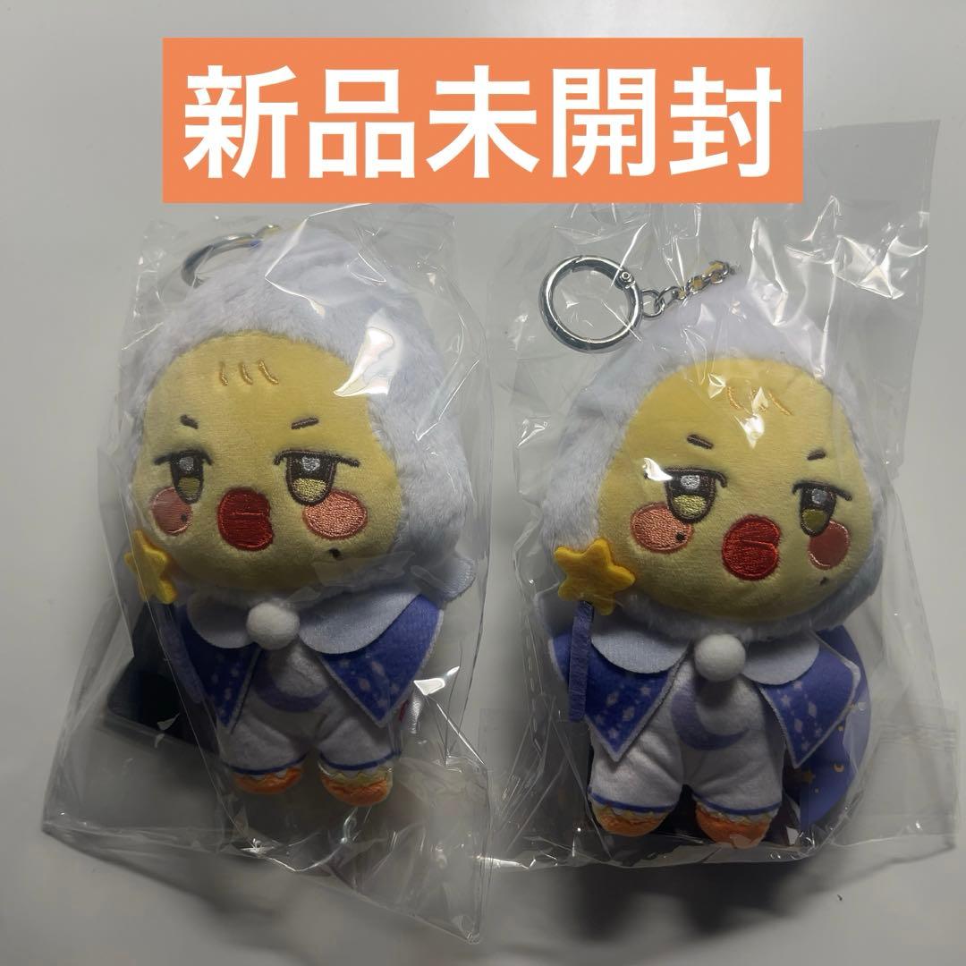 ateez aniteez in dreamland キーリング　ミンギ　2個