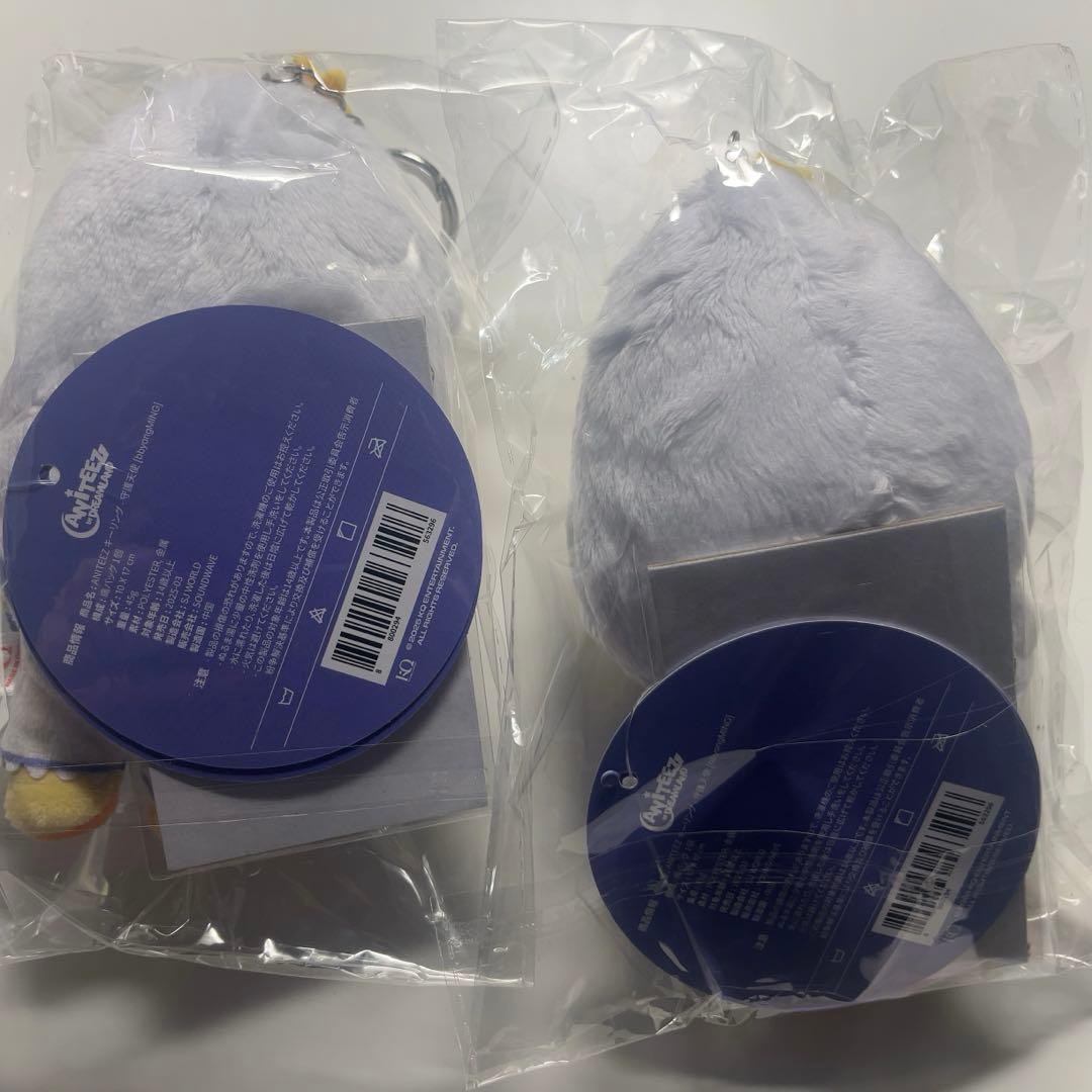 ateez aniteez in dreamland キーリング　ミンギ　2個