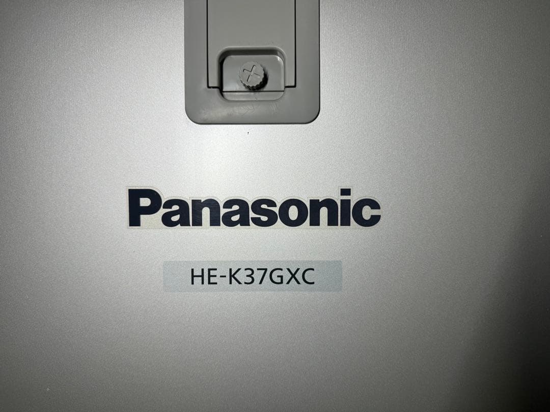 パナソニック・エコキュートHE-K37GX 引き取り限定・山梨県都留市