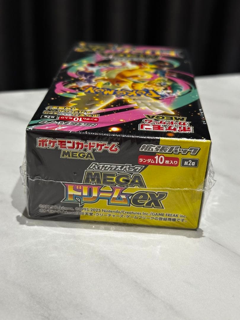 シュリンク付 ポケモンカード MEGAドリームex 1BOX