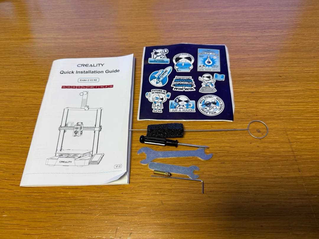 Creality Ender3 V3 KE 3Dプリンター FDM