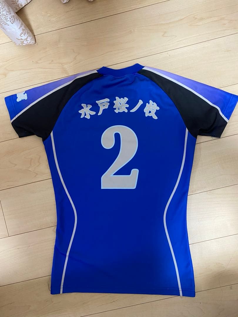 超激レア！　茨城 水戸桜ノ校 女子バレーボール　ユニフォーム 2番