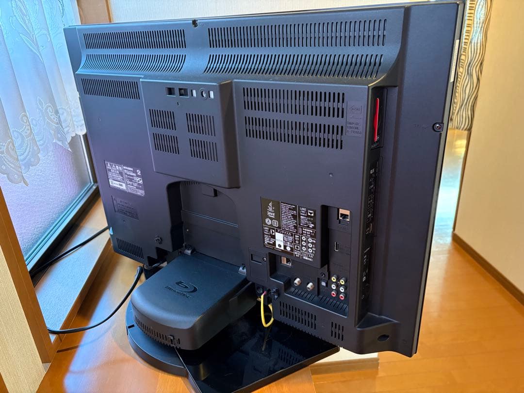 MITSUBISHI REAL Blu-ray/DVD内蔵液晶テレビ