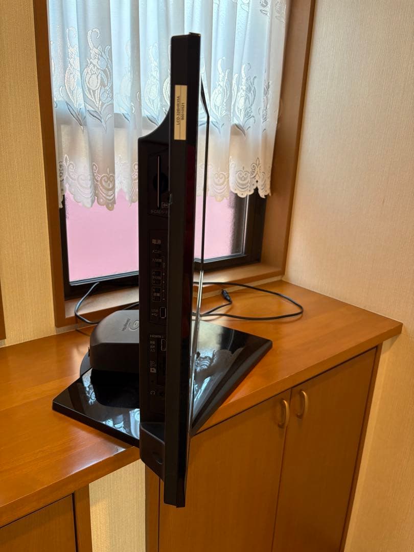 MITSUBISHI REAL Blu-ray/DVD内蔵液晶テレビ