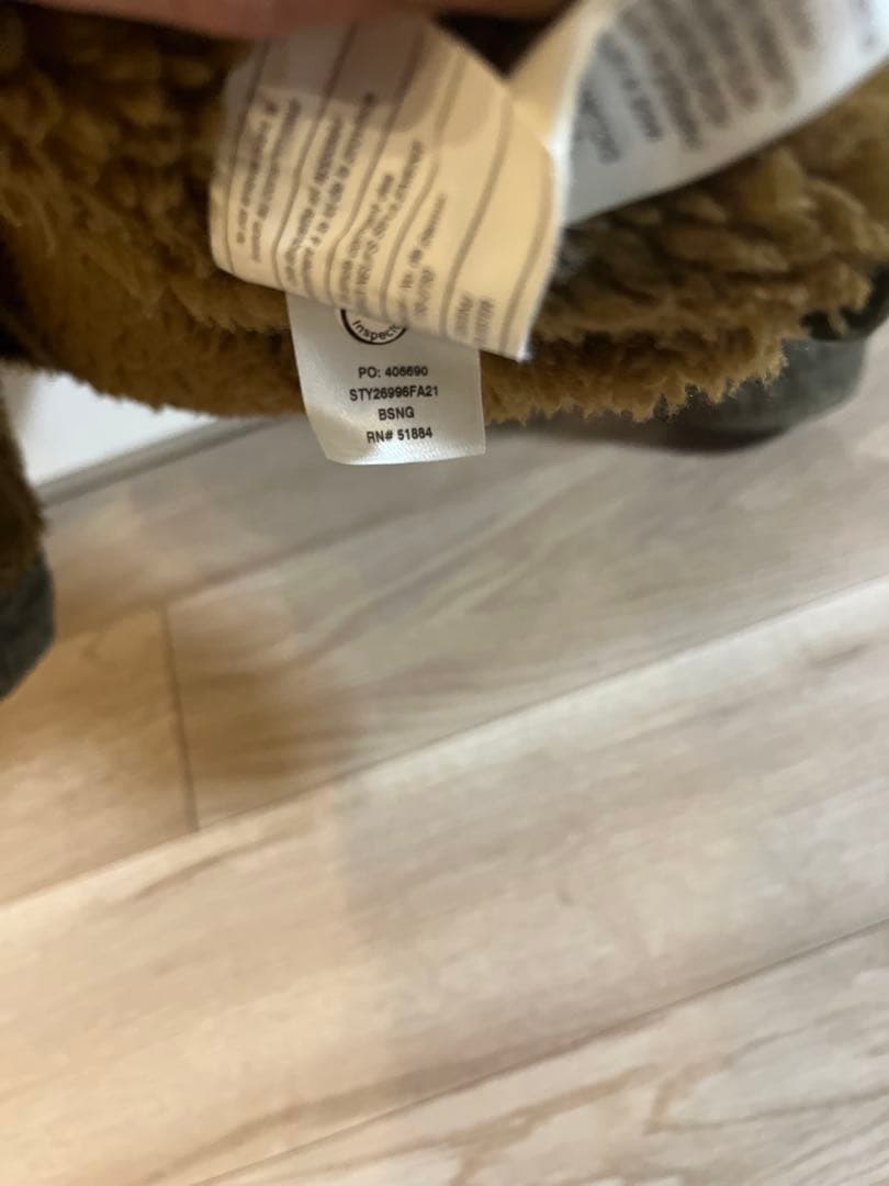 patagonia パタゴニア Sサイズ　メープルグローブデ ックジャケット