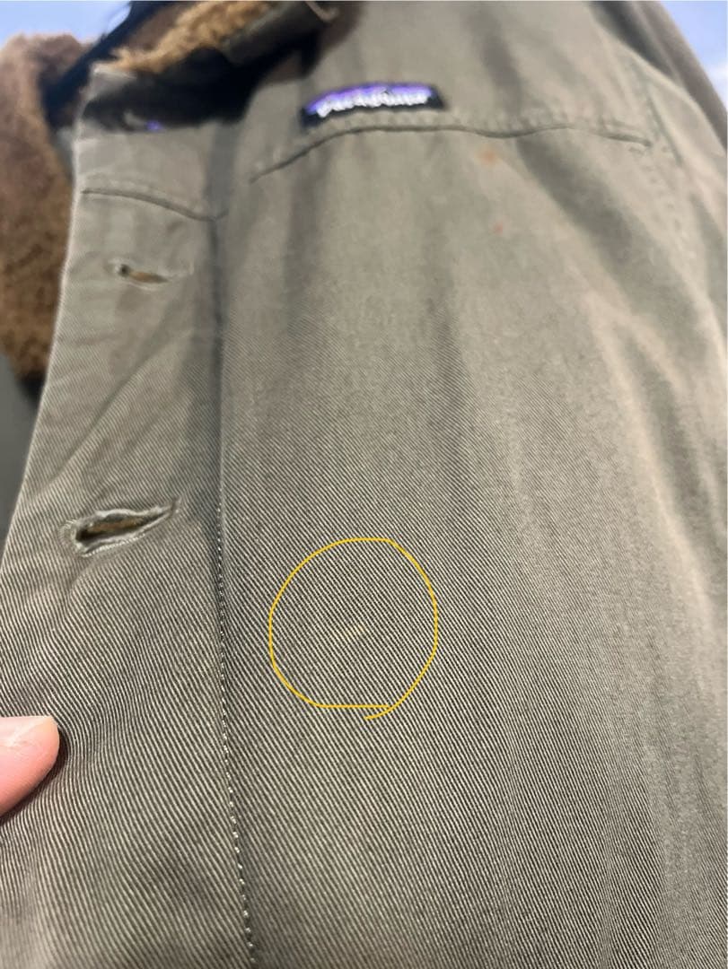 patagonia パタゴニア Sサイズ　メープルグローブデ ックジャケット