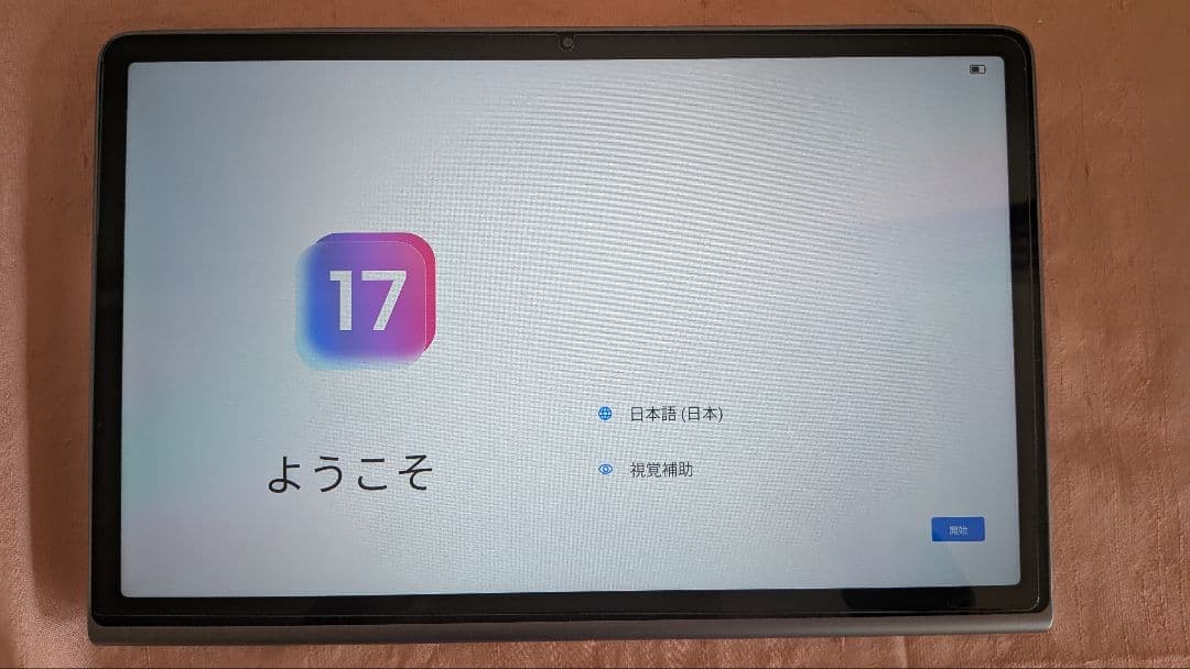 【美品】Lenovo Tab Plus 11.5インチ 256GB Wi-Fi