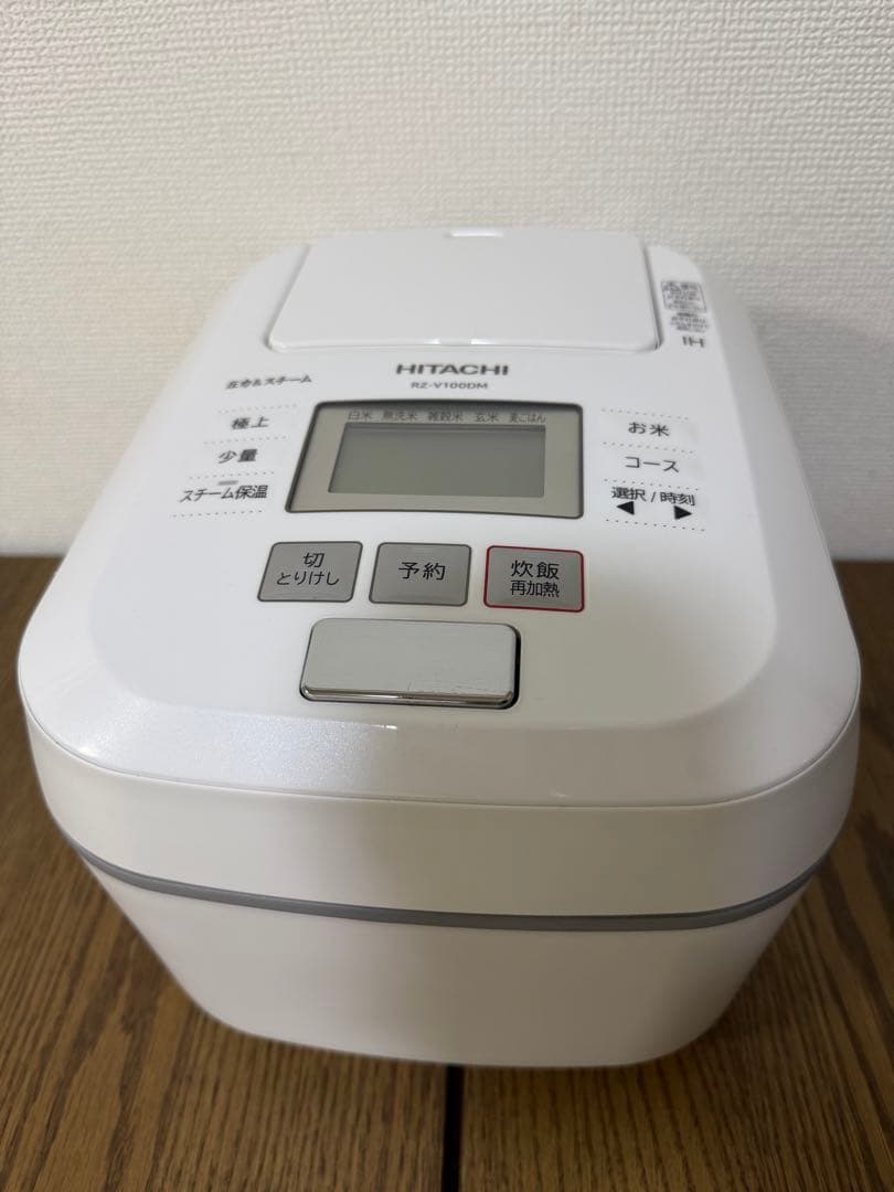 HITACHI 炊飯器 2022年製 RZ-V100DM