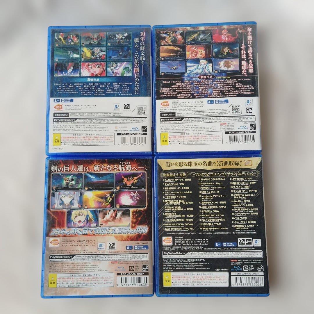 スーパーロボット大戦T・V・X・30　セット