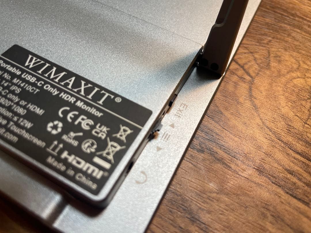 ま*る様 WIMAXIT 14インチ モバイルモニター タッチ液晶