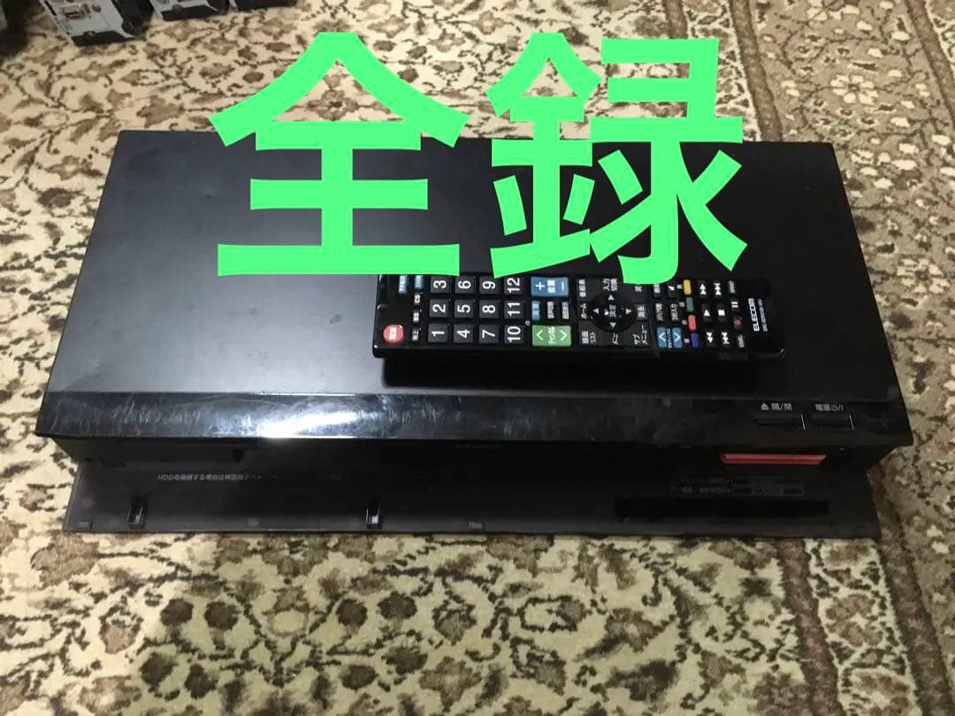 Panasonic全自動録画機DMR-BRX2000 ブルーレイレコーダー